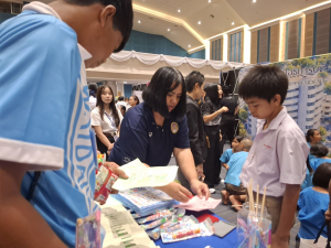 ร่วมงานสัปดาห์วิทยาศาสตร์แห่งชาติ ส่วนภูมิภาค ประจำปี พ.ศ. 2569